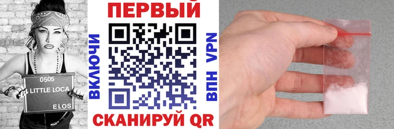 наркота это состав АМФЕТАМИН 98% Мураши