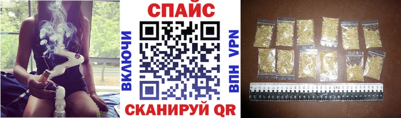 БУТИРАТ бутандиол  блэк спрут ссылка  Мураши 