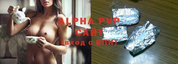метадон Бронницы