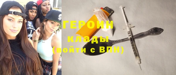 скорость Бугульма