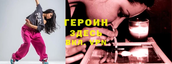 скорость Бугульма