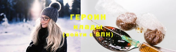 скорость Бугульма