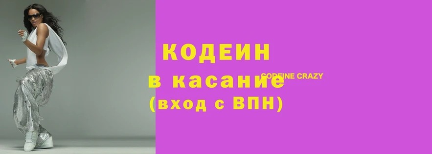 метадон Бронницы