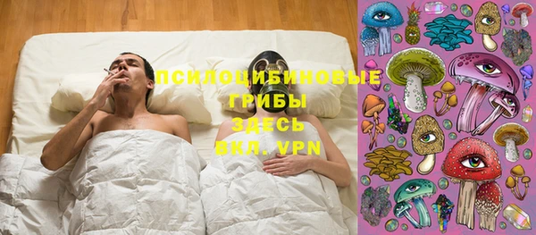 скорость Бугульма