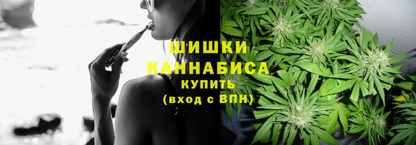 метадон Бронницы