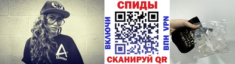 купить  сайты  Мураши  Метамфетамин Methamphetamine 